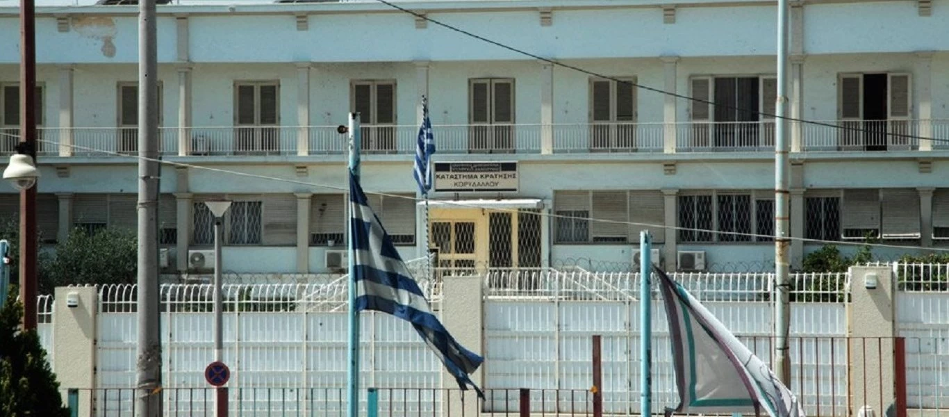 Φυλακές Κορυδαλλού: Κατέληξε 29χρονος κρατούμενος - Βρέθηκε χωρίς τις αισθήσεις του στο κελί του